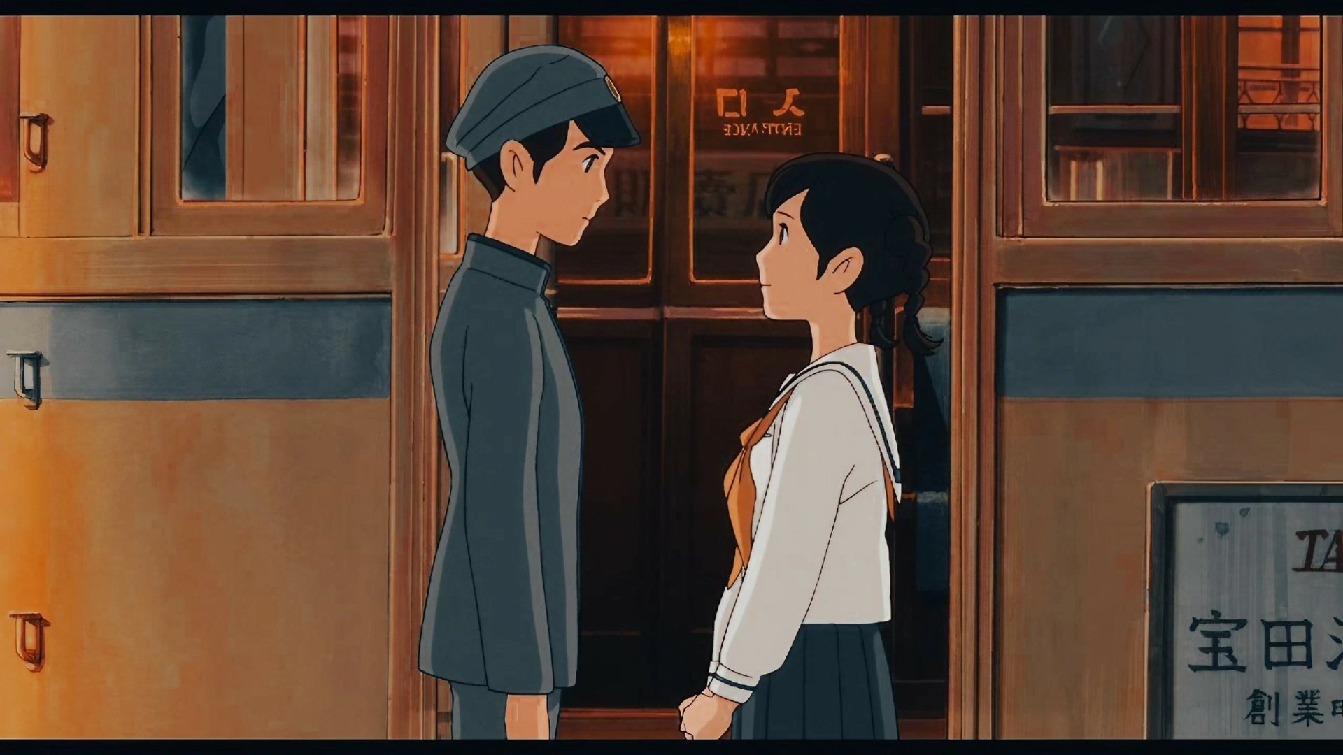 Download Anime From Up On Poppy Hill HD Wallpaper