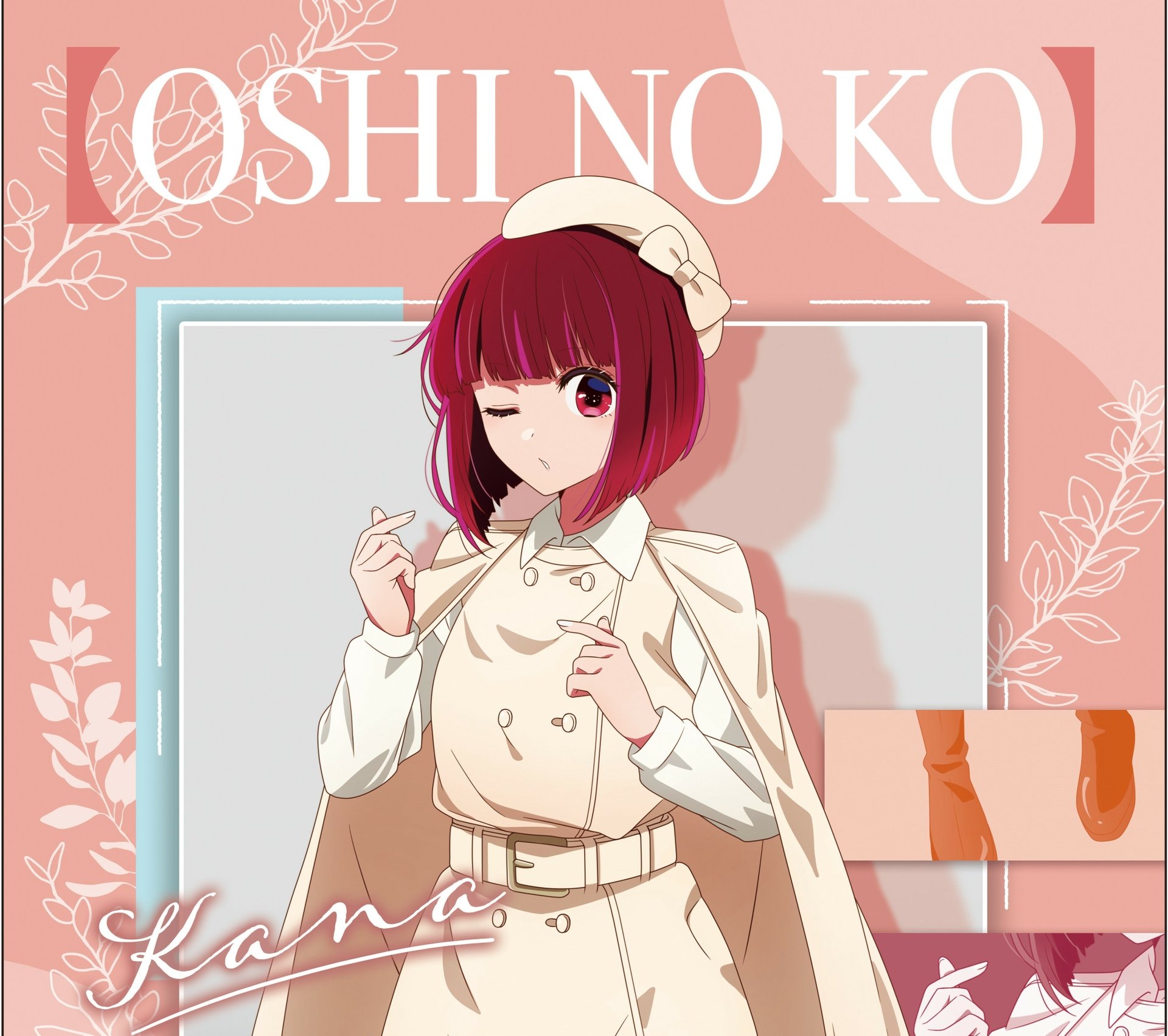 HD anime desktop wallpaper featuring Kana Arima from Oshi no Ko with a soft pink background and elegant floral accents.