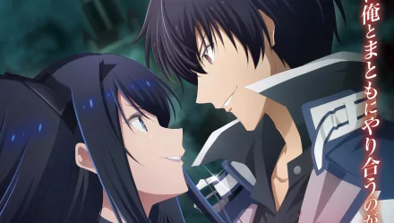 HD wallpaper featuring Anos Voldigoad and a female character from The Misfit of Demon King Academy anime, engaged in an intimate stare against a dark, blurred background.