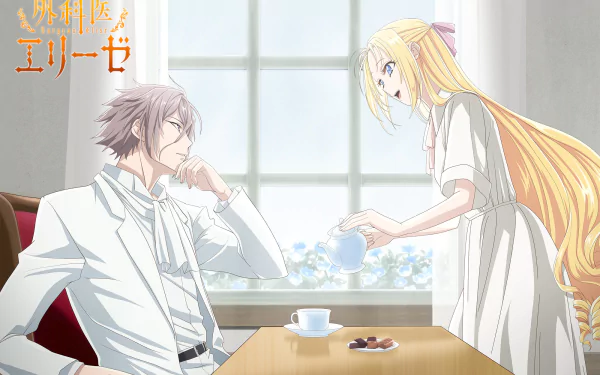Anime Doctor Elise: The Royal Lady with the Lamp HD Desktop Wallpaper | Background Image