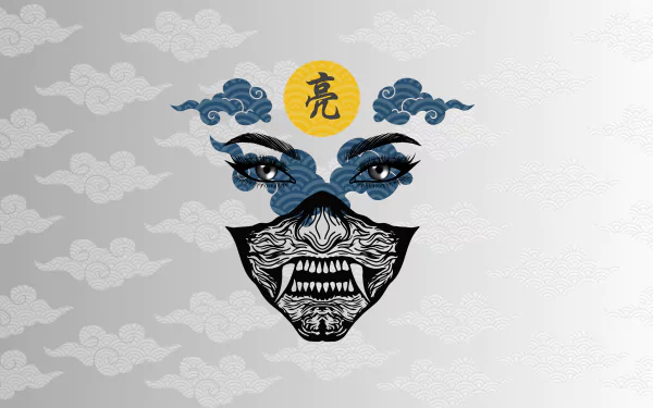  Ninja