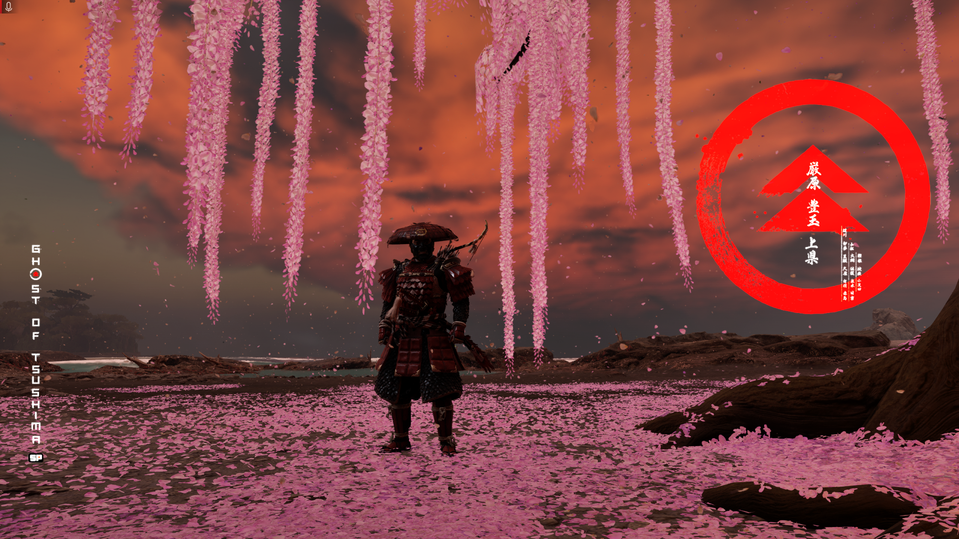 HD gaming PC wallpaper featuring Jin Sakai from Ghost of Tsushima, with a scenic pink blossom landscape and PlayStation 5 branding.