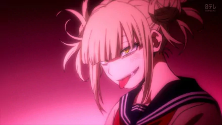  Toga himiko