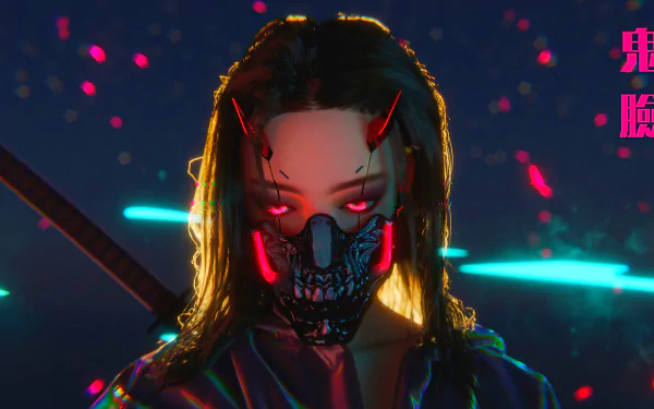  cyber by Fantasía x