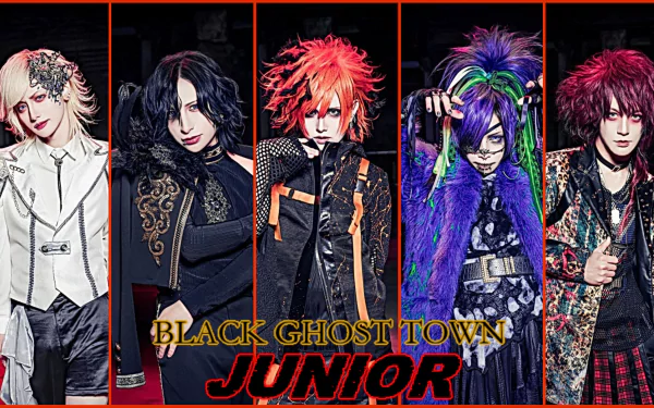  BLACK GHOST TOWN：JUNIOR
