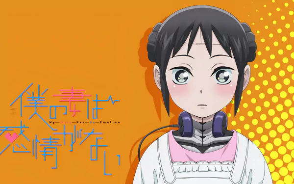 4K Ultra HD anime wallpaper featuring Mina from My Wife Has No Emotion against a vibrant orange background with stylized Japanese text.