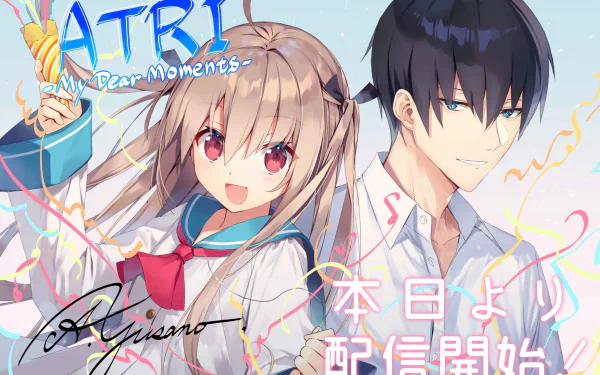 HD desktop wallpaper featuring characters from the video game 'ATRI -My Dear Moments-'. The vibrant artwork showcases a cheerful girl and a serious-looking boy with confetti in the background.