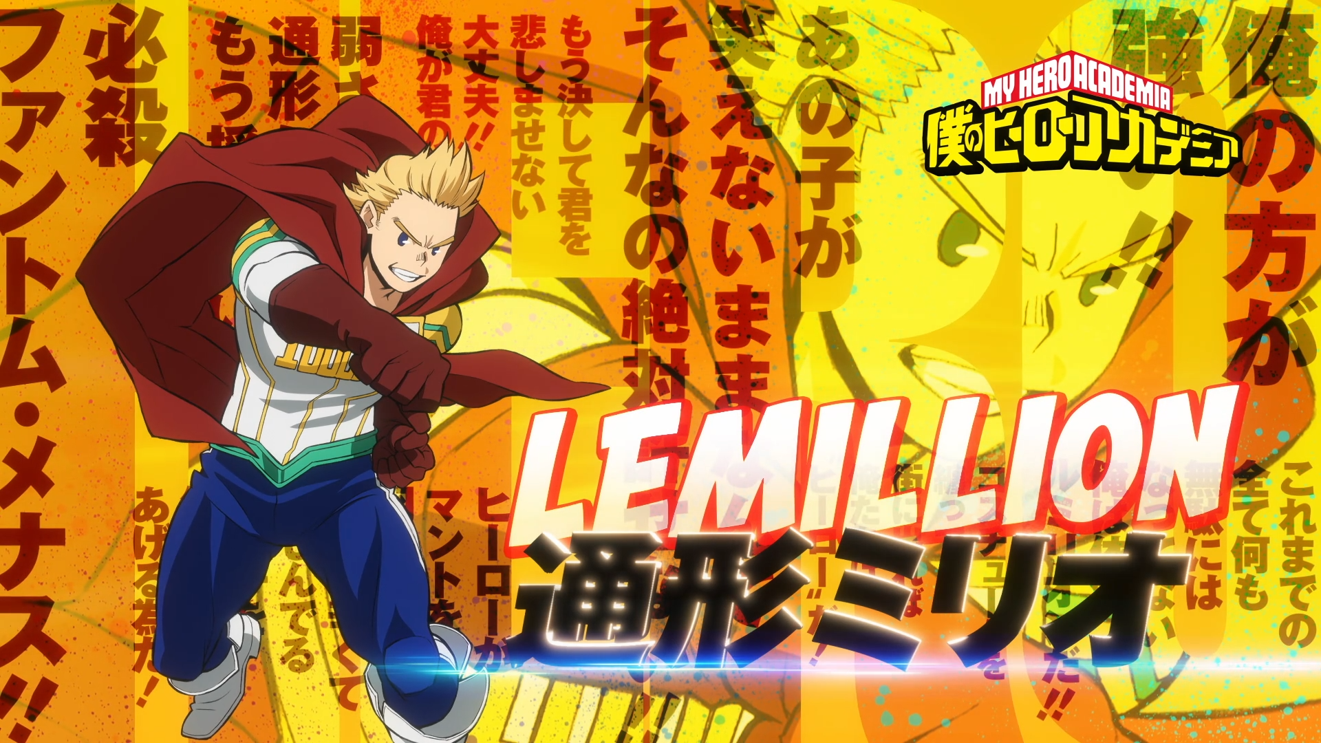 Download Anime My Hero Academia Mirio Togata HD Wallpaper