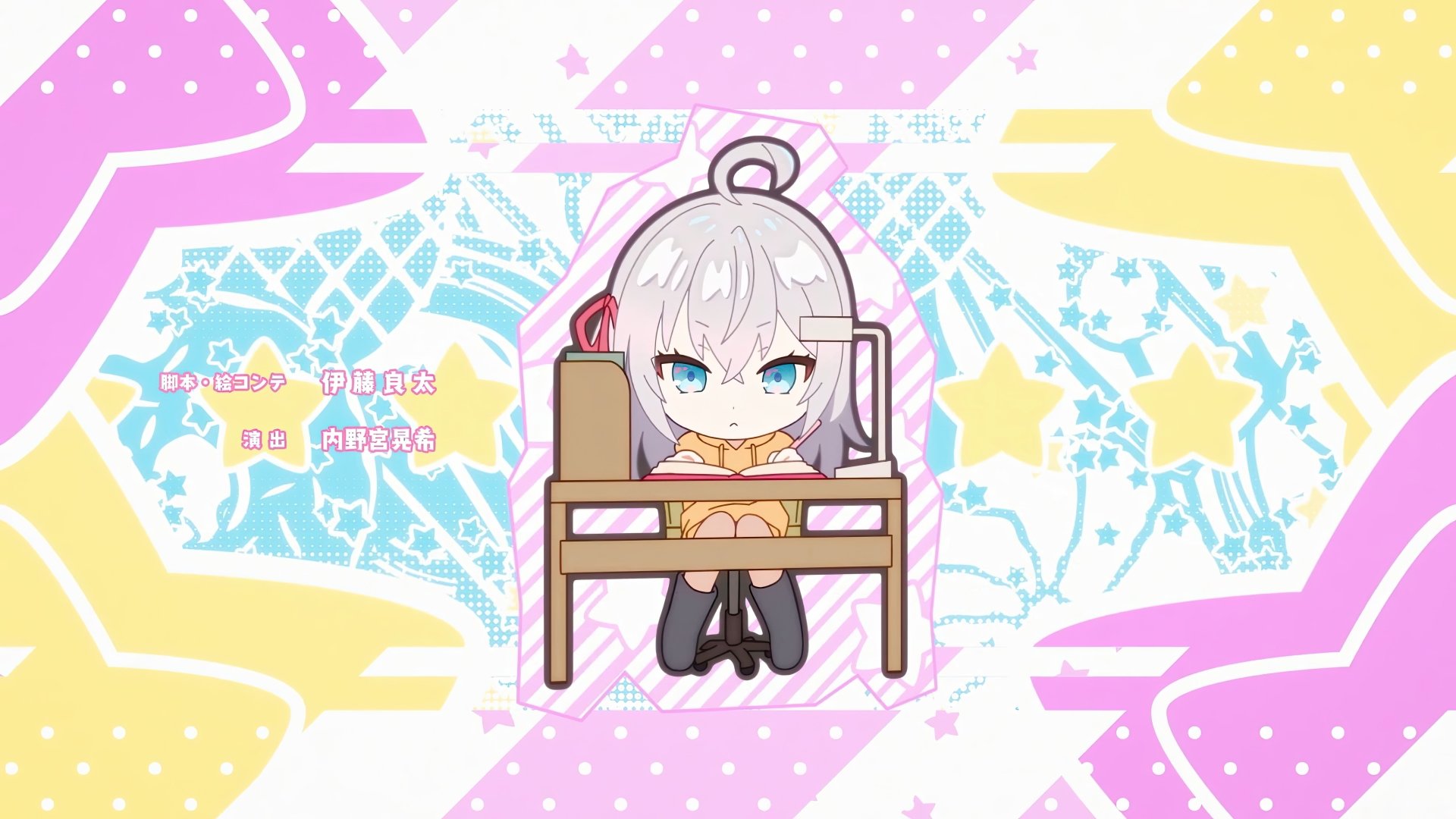 4K Ultra HD desktop wallpaper featuring Alisa Mikhailovna Kujou from Alya Sometimes Hides Her Feelings in a colorful, pastel-themed chibi art style.
