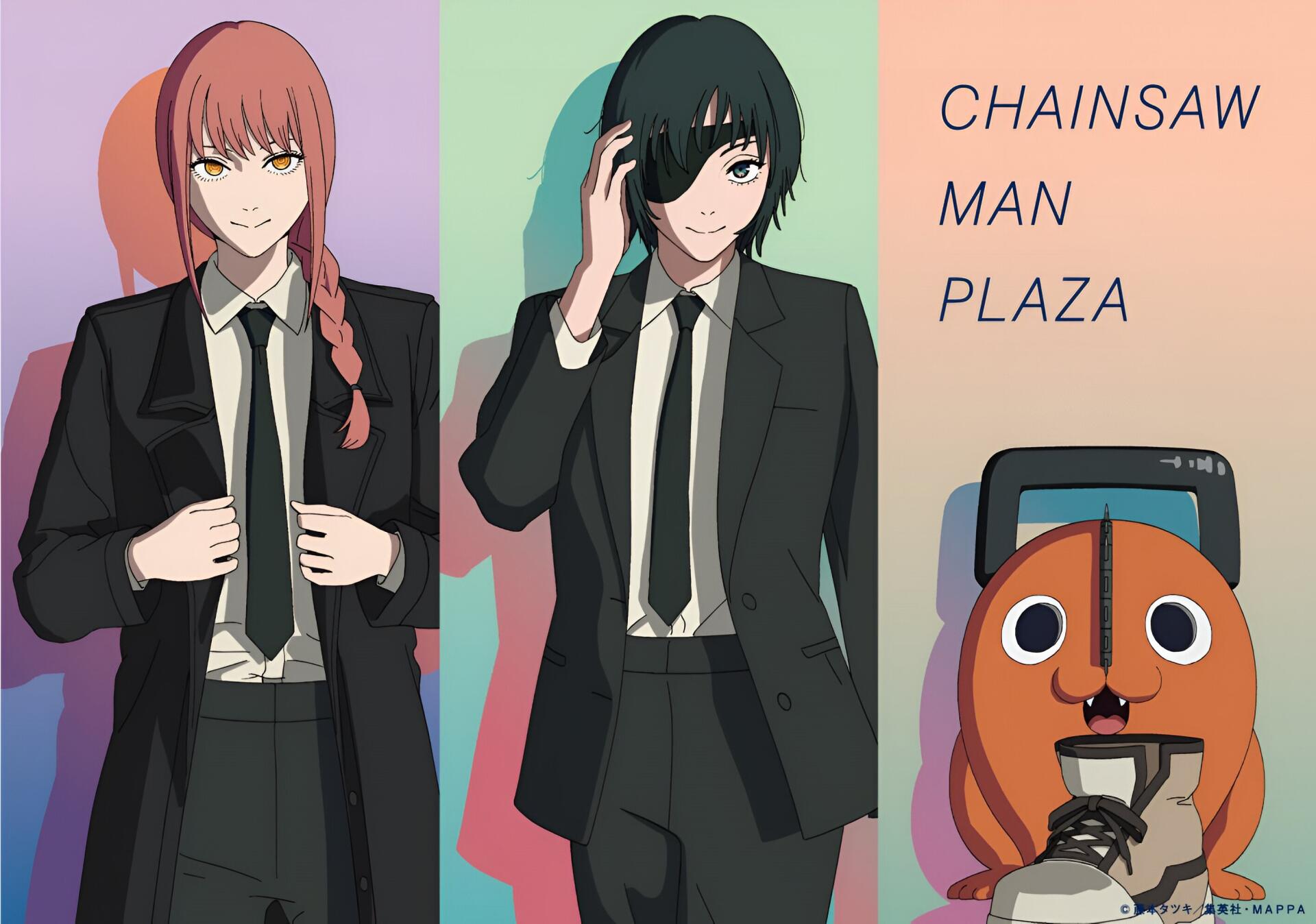 Download Anime Chainsaw Man Makima (Chainsaw Man) Himeno (Chainsaw Man) Pochita (Chainsaw Man) HD Wallpaper