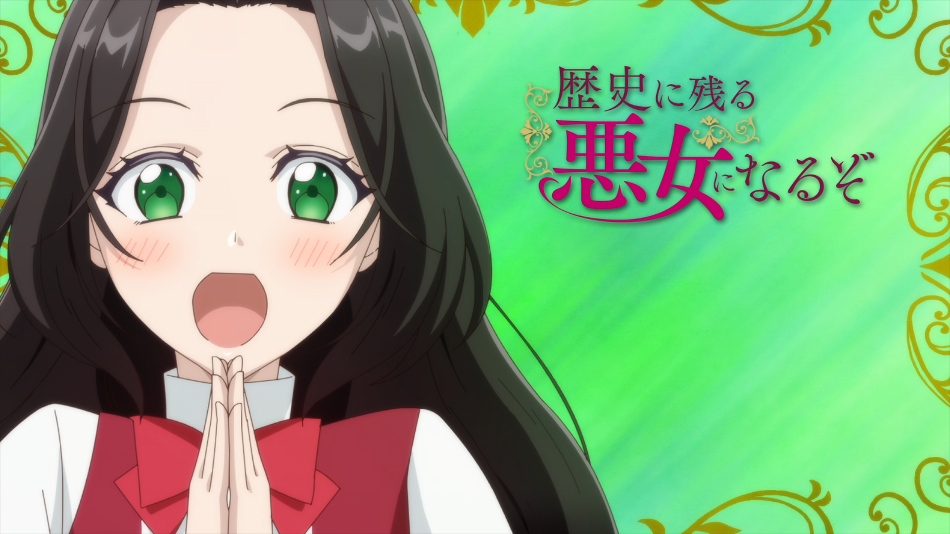 Download Anime I’ll Become A Villainess Who Goes Down In History Liz Cather HD Wallpaper