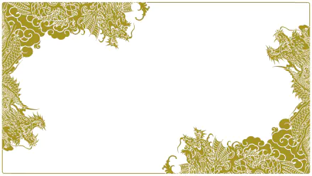 Like a Dragon: Infinite Wealth HD Desktop Wallpaper | Background Image