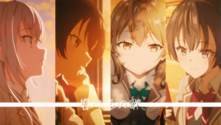 HD anime desktop wallpaper featuring four characters from Alya Sometimes Hides Her Feelings, shown in warm, golden lighting with Russian text at the bottom.