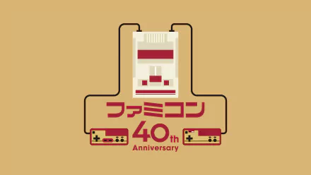 NES Nintendo Entertainment System HD Desktop Wallpaper | Background Image