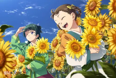 HD anime desktop wallpaper featuring Maomao from The Apothecary Diaries smiling and surrounded by bright sunflowers under a clear blue sky.