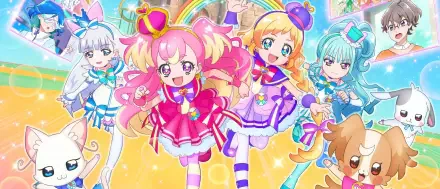 Colorful anime characters from Wonderful Pretty Cure! The Movie!: A Thrilling Adventure In The Game World! joyfully run together, set against a vibrant, magical background.