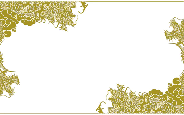 Like a Dragon: Infinite Wealth HD Desktop Wallpaper | Background Image