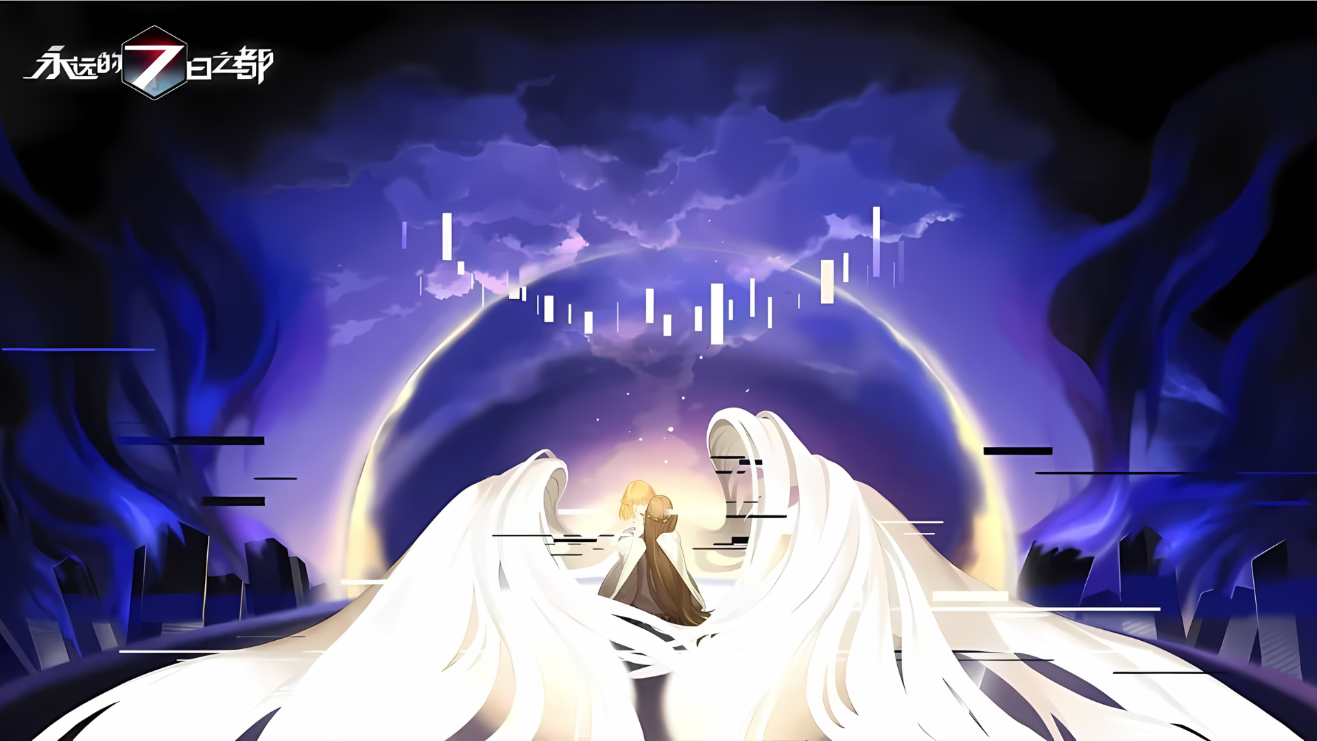 Download Eternal City HD Wallpaper