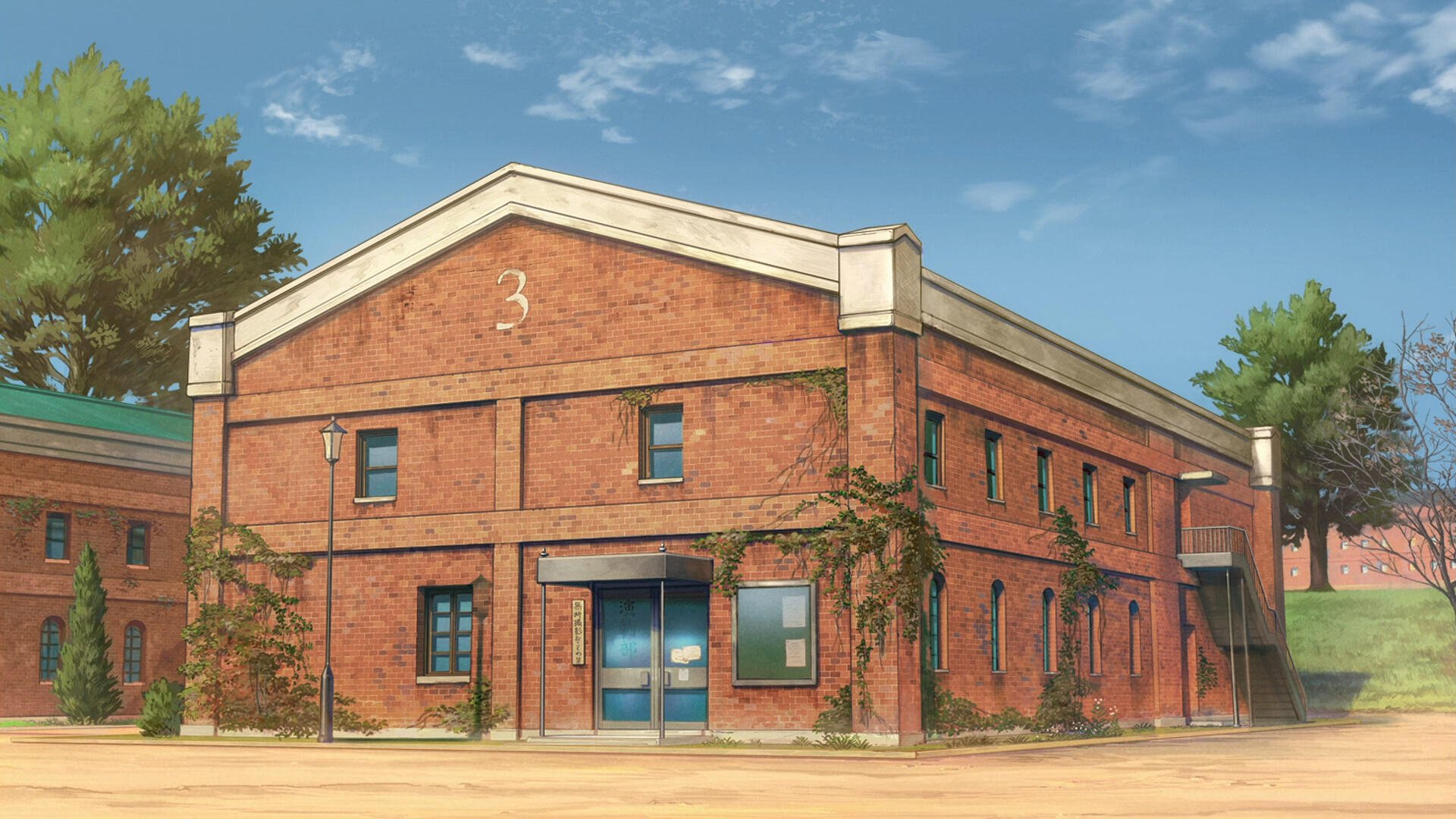 A detailed HD wallpaper featuring a brick building surrounded by greenery, inspired by the anime Beastars, set against a clear blue sky.