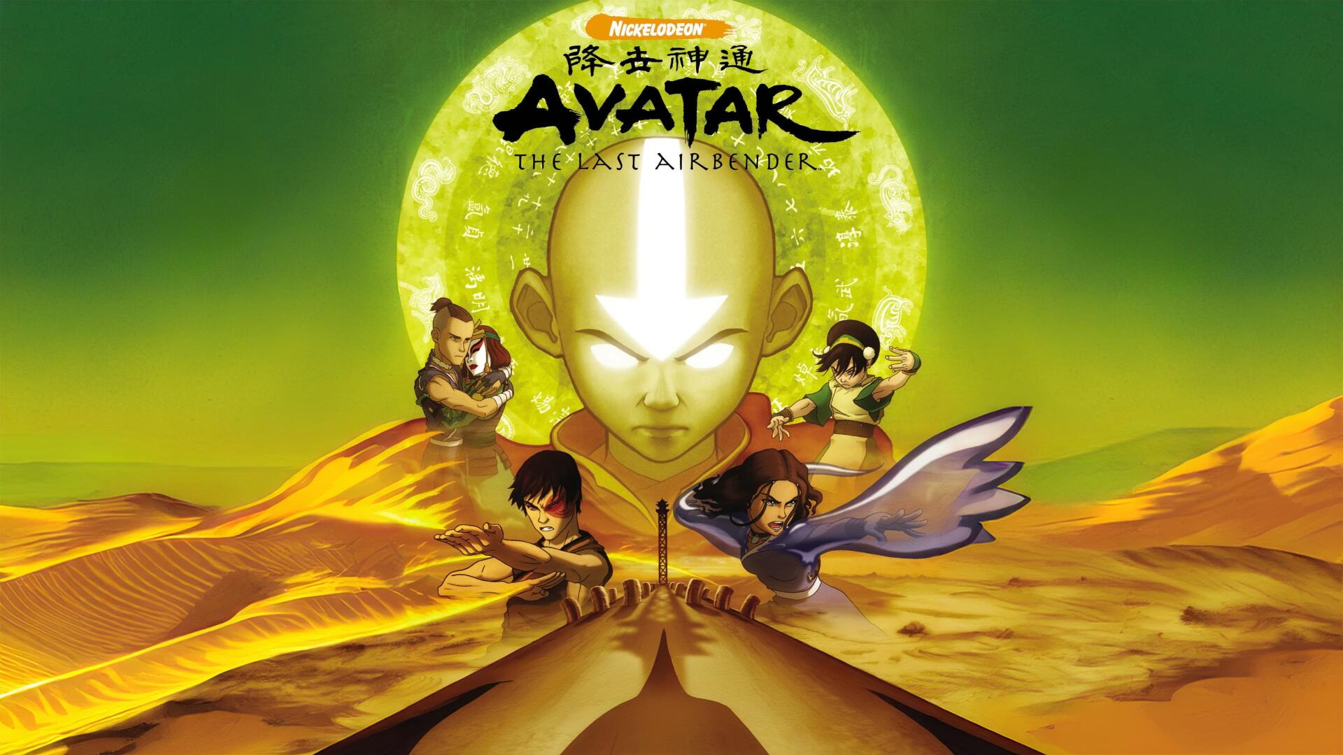 Download Avatar: The Last Airbender Anime 4k Ultra HD Wallpaper