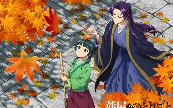 HD anime desktop wallpaper featuring Maomao and Jinshi from The Apothecary Diaries surrounded by vibrant autumn maple leaves on a cobblestone path.