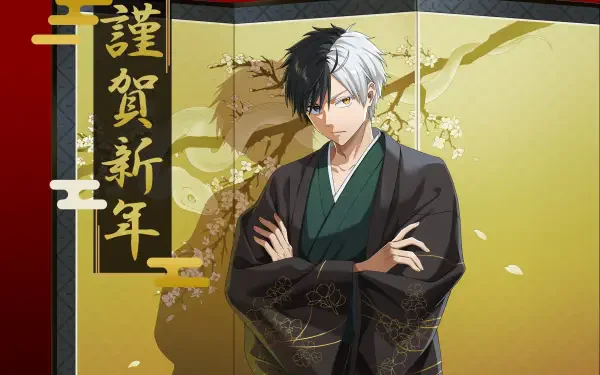 HD PC desktop wallpaper featuring Haruka Sakura from the anime Wind Breaker, dressed in traditional attire with a gold and black Japanese-style background.