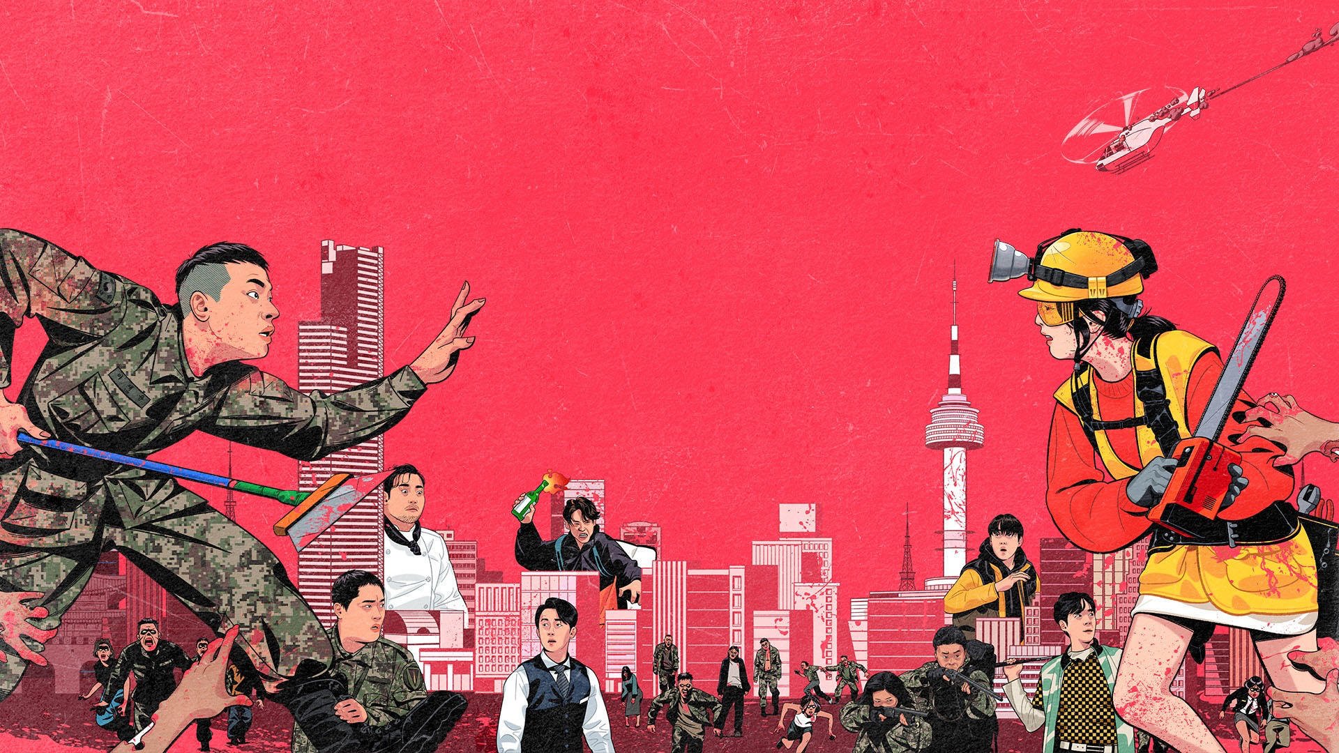 Download Newtopia HD Wallpaper