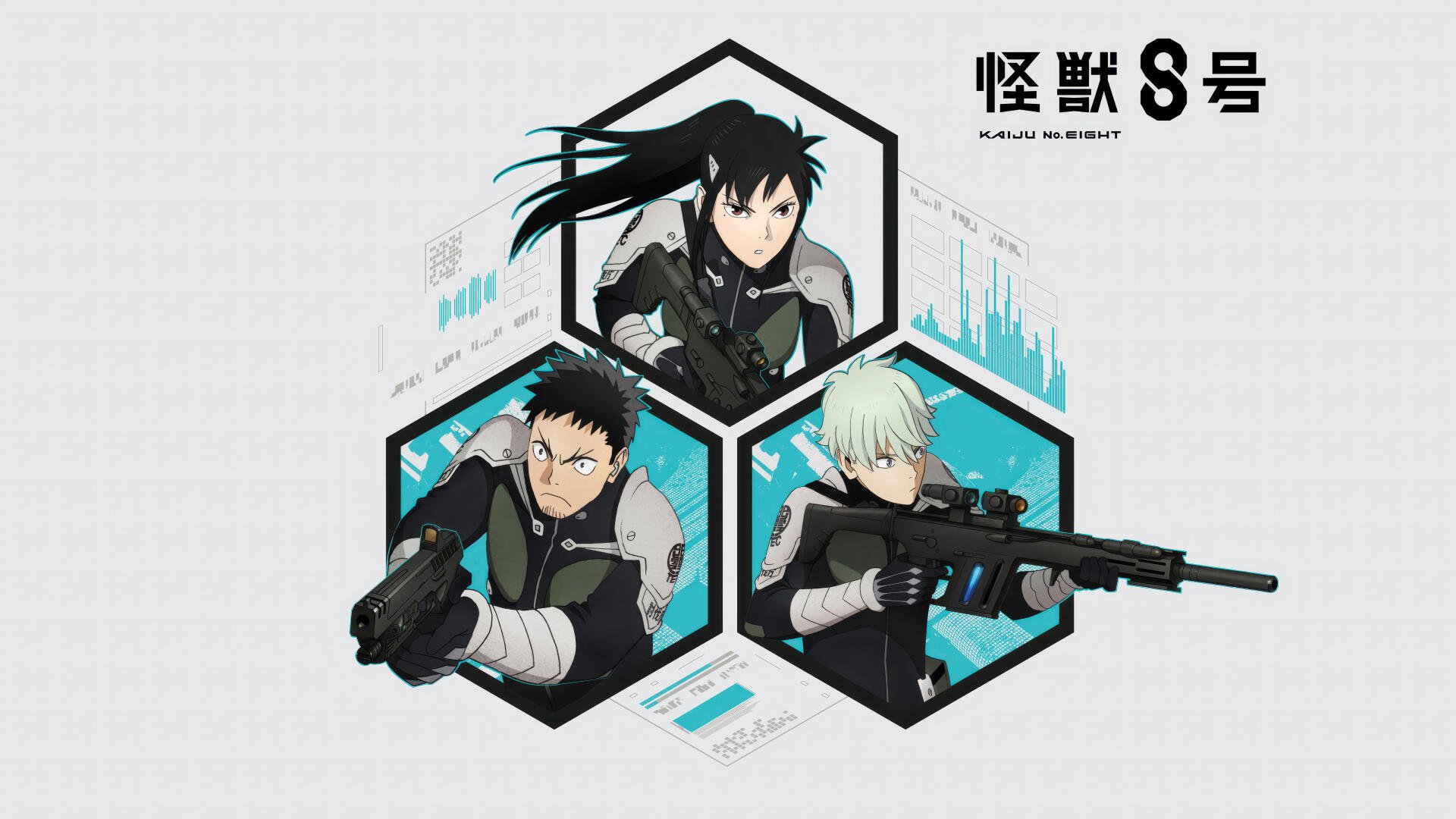 Kaiju No. 8 5K Ultra HD PC desktop wallpaper showing three armored fighters in hexagonal panels wielding rifles, teal tech accents and Japanese title text at the top.