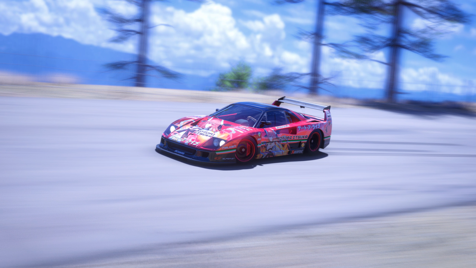 HD PC desktop wallpaper featuring a red sports car in motion from Forza Horizon 5, set against a blurred scenic mountain backdrop.