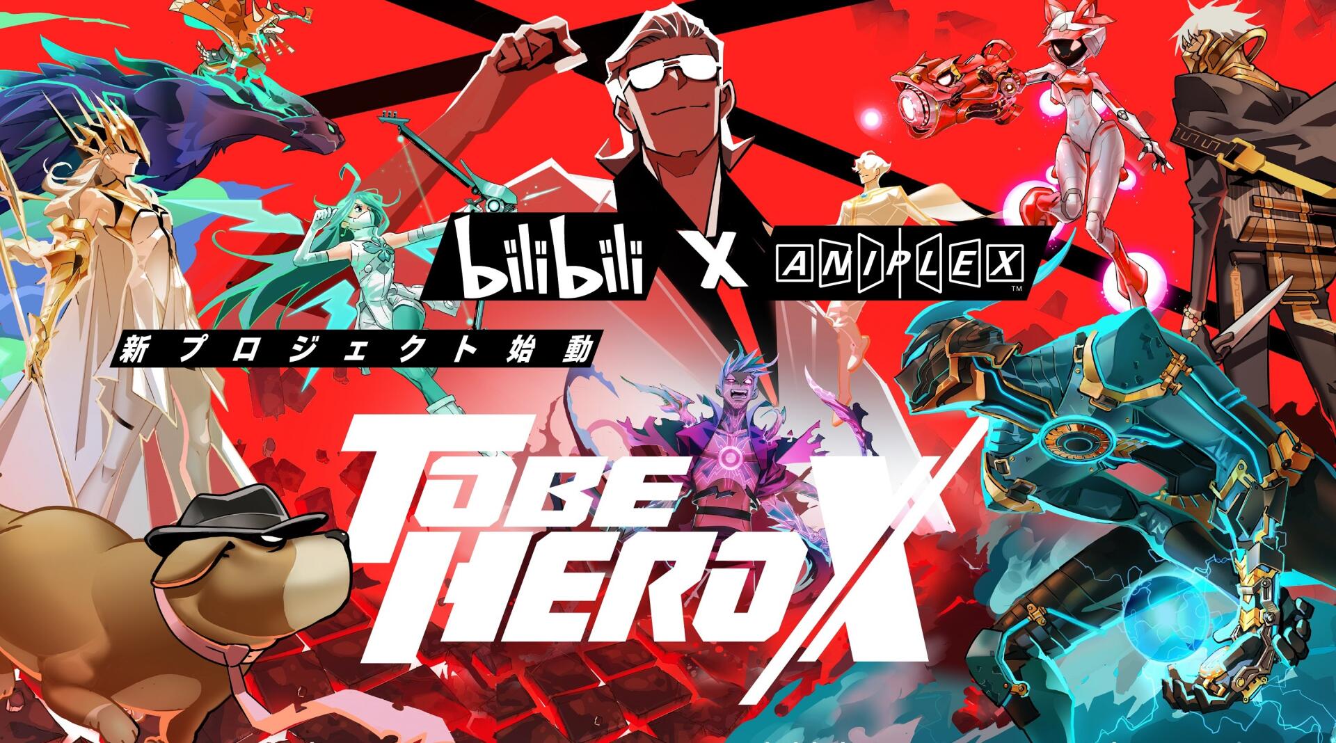 HD anime desktop wallpaper featuring dynamic characters from To Be Hero X in a bold red and black theme, showcasing a collaboration between Bilibili and Aniplex.
