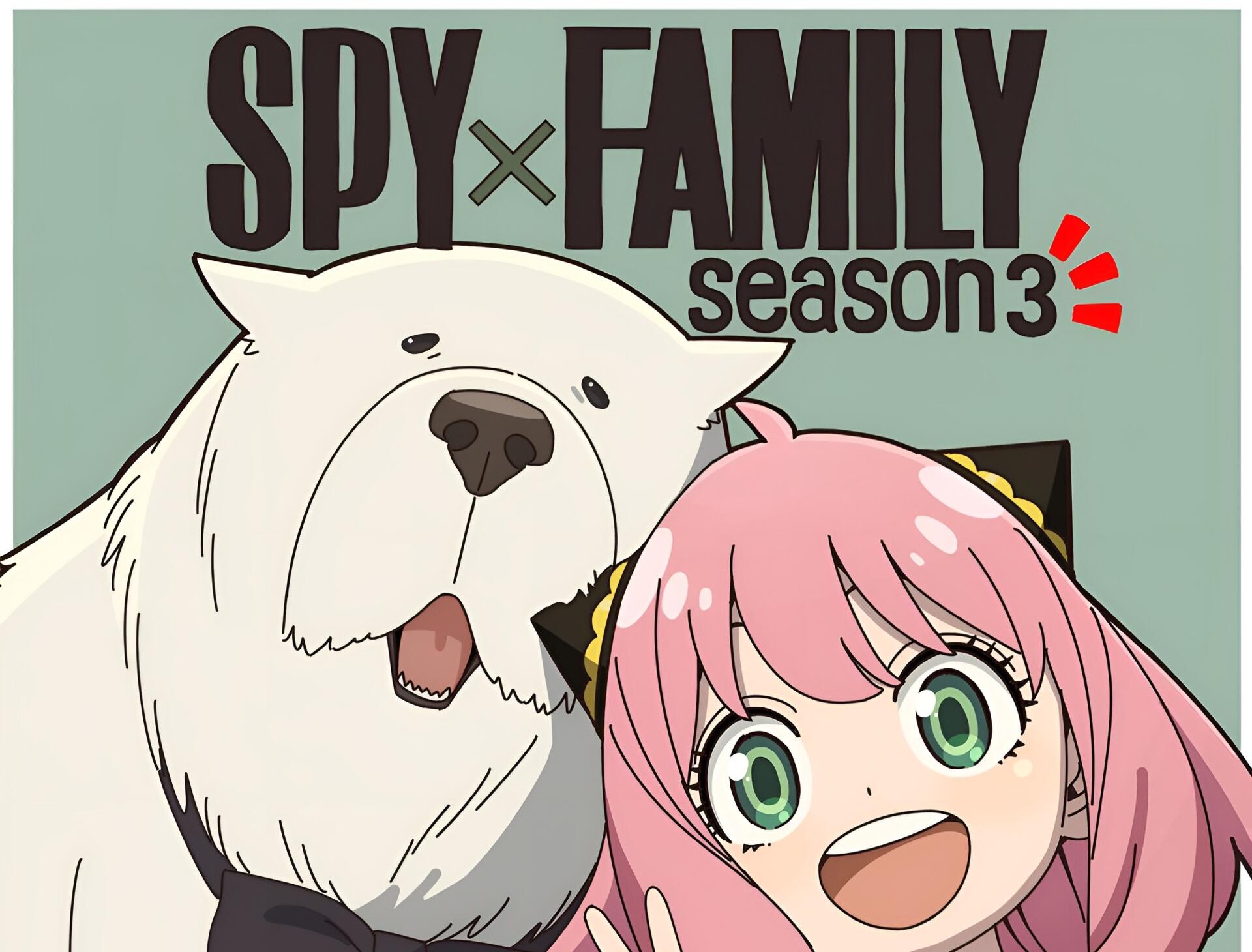 Download Anime Spy X Family Anya Forger Bond (Spy X Family) HD Wallpaper
