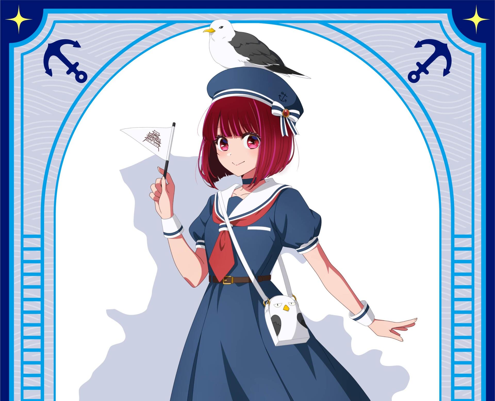 Download Anime Oshi No Ko Kana Arima HD Wallpaper