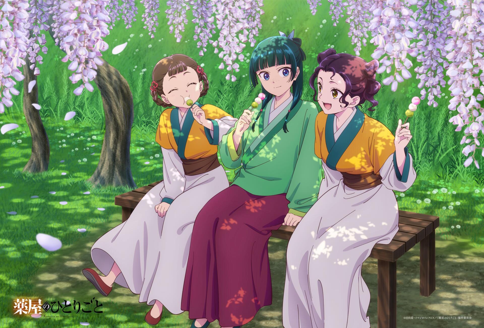 Anime HD PC desktop wallpaper from The Apothecary Diaries: Xiaolan, Maomao, and Shisui seated on a bench beneath blooming wisteria in a sunlit spring meadow.