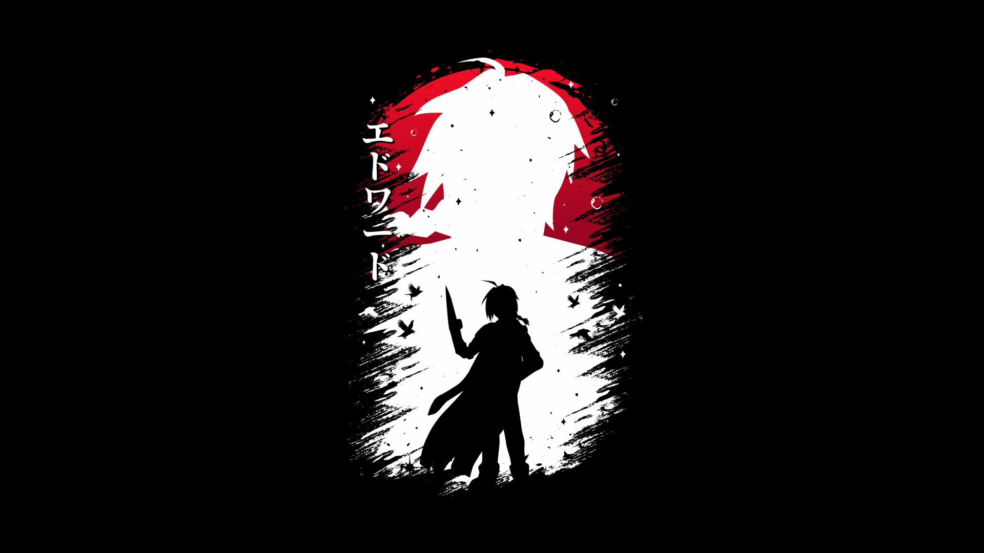 Fullmetal Alchemist: Brotherhood 4K Ultra HD PC wallpaper depicting a silhouetted alchemist before a red moon framed by a white brushstroke arch on a black background.