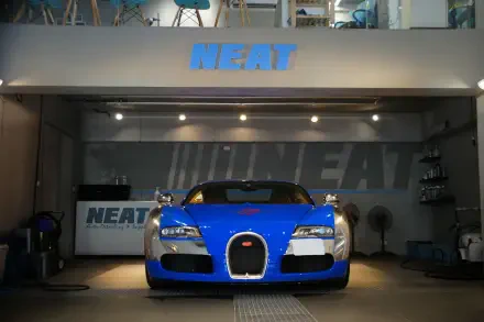 car Bugatti HD Desktop Wallpaper | Background Image