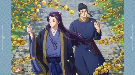 Anime The Apothecary Diaries Jinshi (The Apothecary Diaries) Gaoshun (The Apothecary Diaries) HD Desktop Wallpaper | Background Image