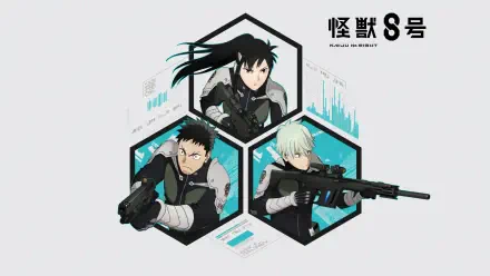 Kaiju No. 8 5K Ultra HD PC desktop wallpaper showing three armored fighters in hexagonal panels wielding rifles, teal tech accents and Japanese title text at the top.