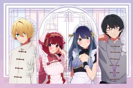 HD anime wallpaper featuring four characters from Oshi no Ko, dressed in traditional and maid-style outfits, set against a pastel geometric background.