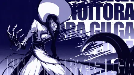 Bleach Nnoitra Gilga HD Desktop Wallpaper | Background Image
