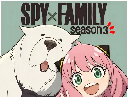 Anime Spy x Family Anya Forger Bond (Spy x Family) HD Desktop Wallpaper | Background Image