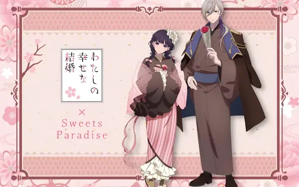 Anime My Happy Marriage Miyo Saimori Kiyoka Kudou HD Desktop Wallpaper | Background Image