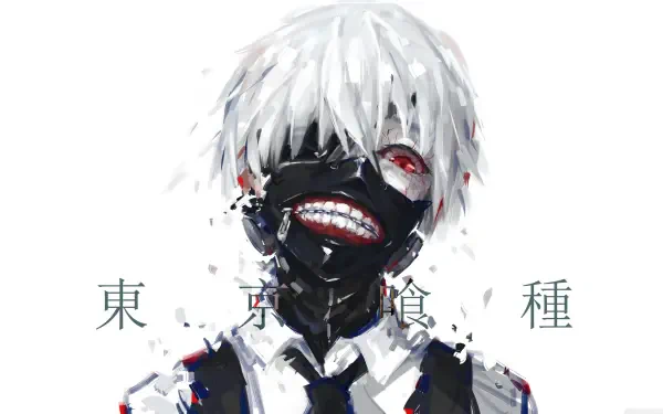  Ken Kaneki - Tokyo Ghoul