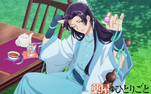 Anime The Apothecary Diaries Jinshi (The Apothecary Diaries) HD Desktop Wallpaper | Background Image