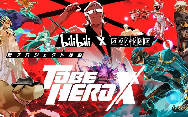 HD anime desktop wallpaper featuring dynamic characters from To Be Hero X in a bold red and black theme, showcasing a collaboration between Bilibili and Aniplex.