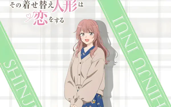 Anime My Dress-Up Darling Shinju Inui HD Desktop Wallpaper | Background Image