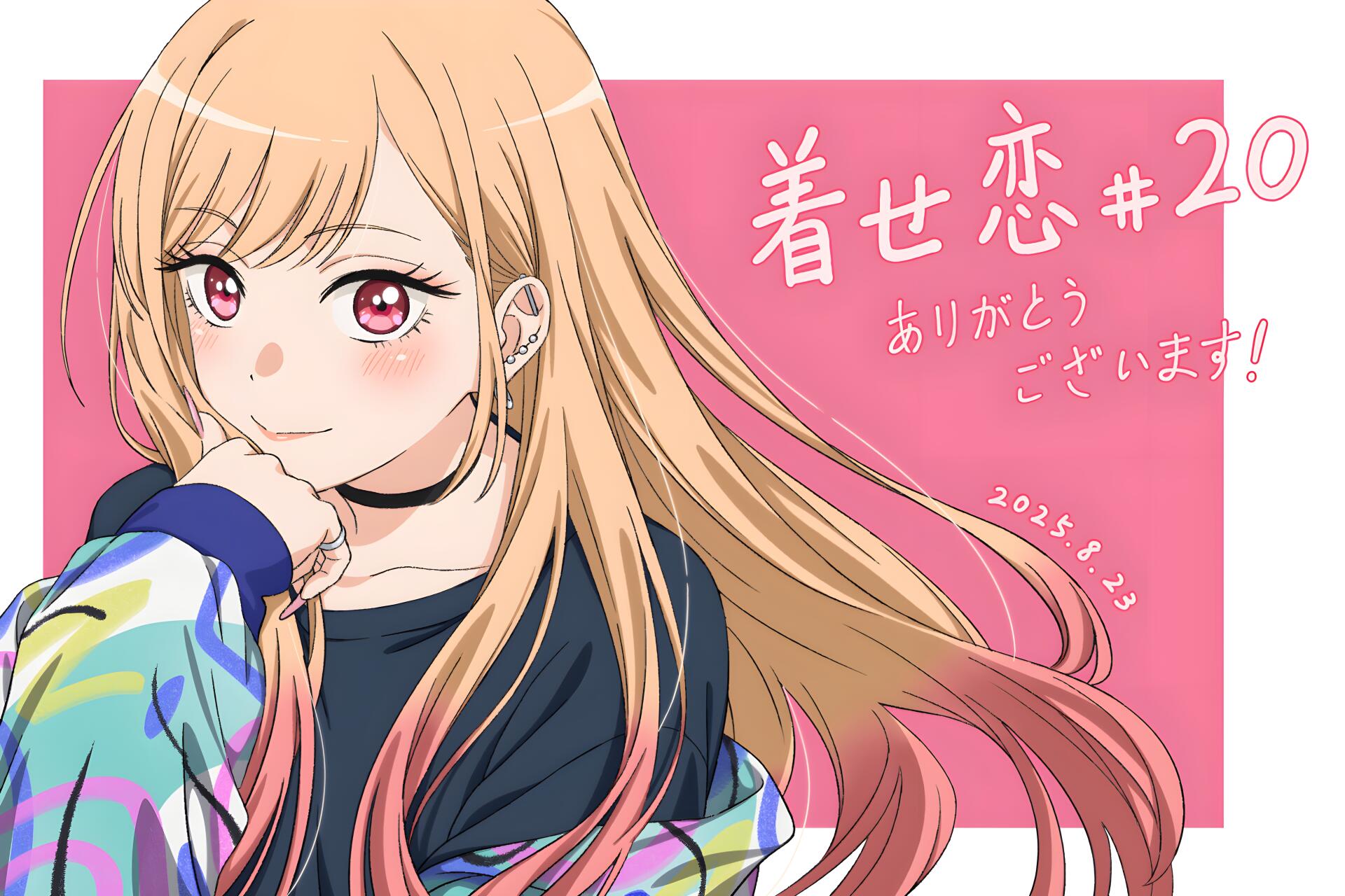 4K Ultra HD anime PC wallpaper featuring Marin Kitagawa from My Dress-Up Darling: smiling with long blonde-to-pink hair, colorful jacket, set against a pink backdrop with Japanese text.