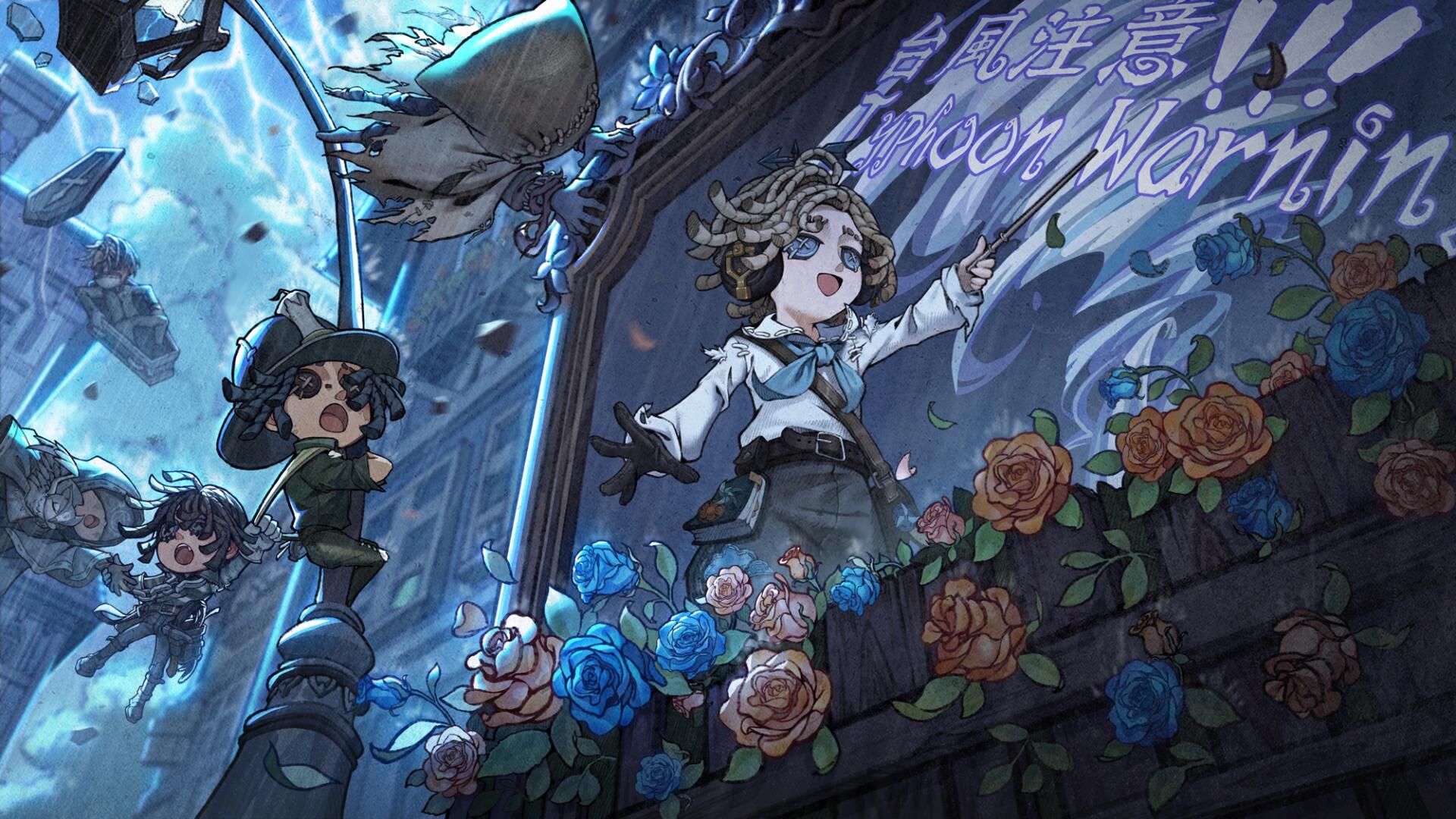 Identity V — Moonlit Masquerade HD Wallpaper | 2000x1125