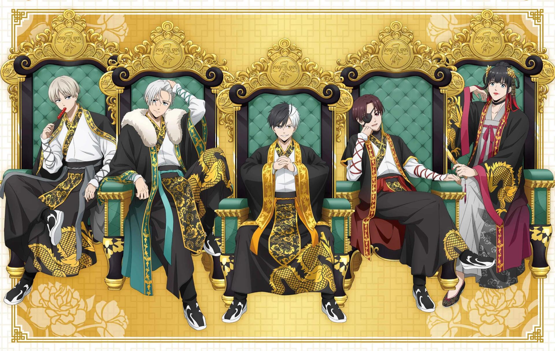 Anime Wind Breaker HD PC desktop wallpaper/background: five stylish characters in ornate gold-and-green outfits seated on thrones against a decorative yellow patterned backdrop.
