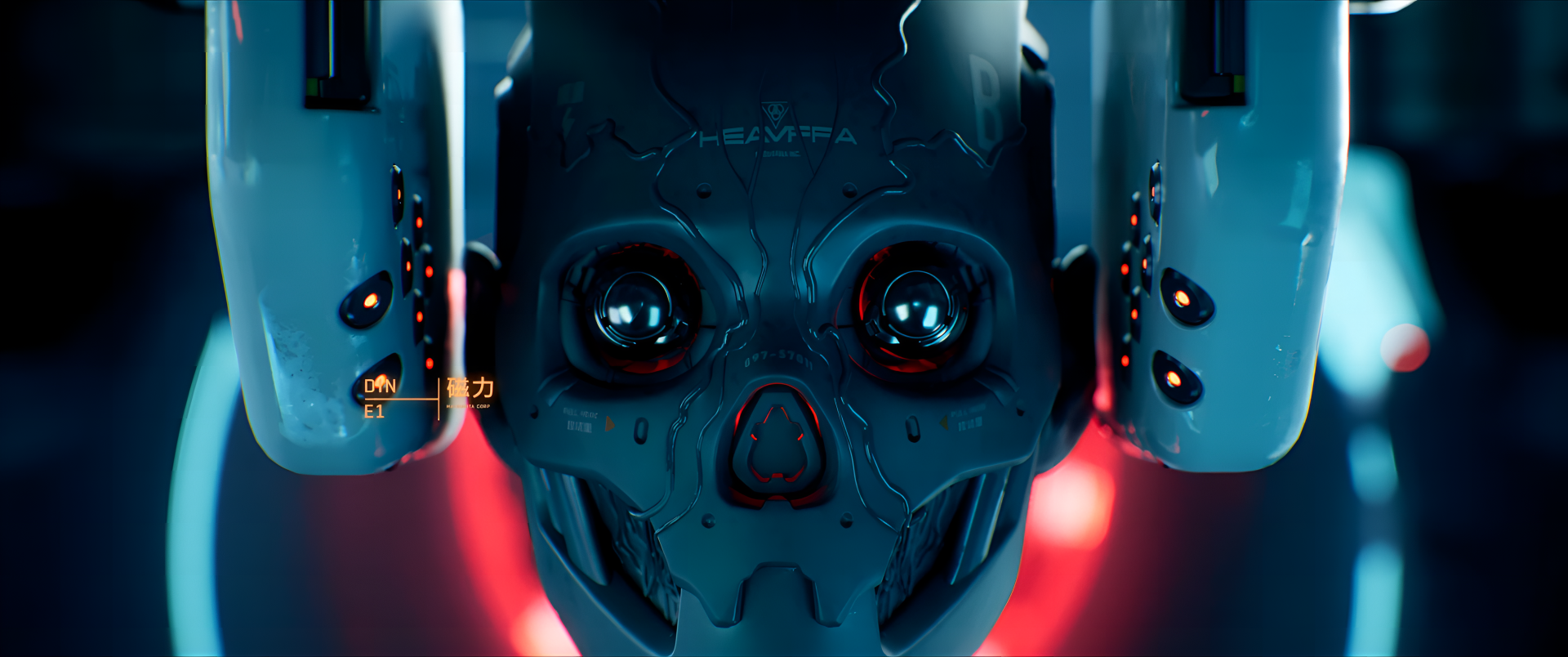 Close-up of a cybernetic skull with glowing red and blue lights from Metal Eden video game — HD PC desktop wallpaper/background.