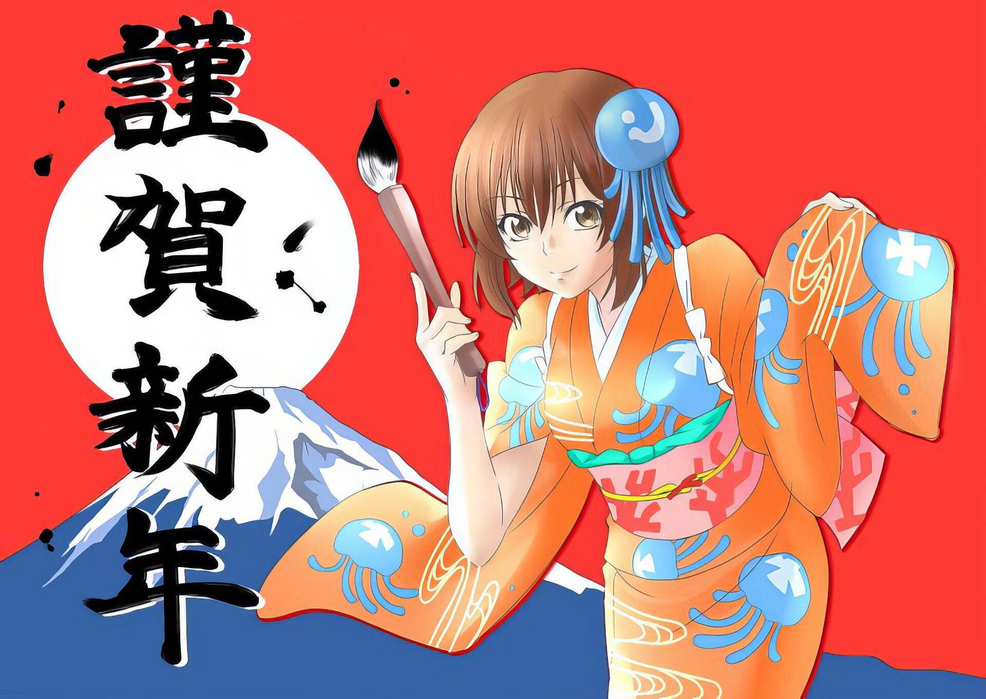 HD PC desktop wallpaper: anime depiction of Chisa Kotegawa (Grand Blue) in an orange kimono holding a calligraphy brush, Mount Fuji and a red background.
